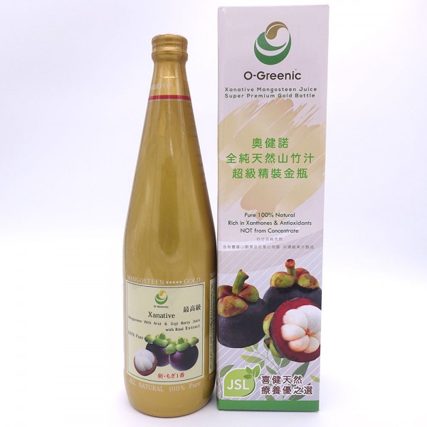O'Greenic Xanative Premium Mangosteen Juice (700 ml Gift Pack) 奥健諾全純天然山竹汁超級精裝金瓶 (700 毫升 禮盒裝)